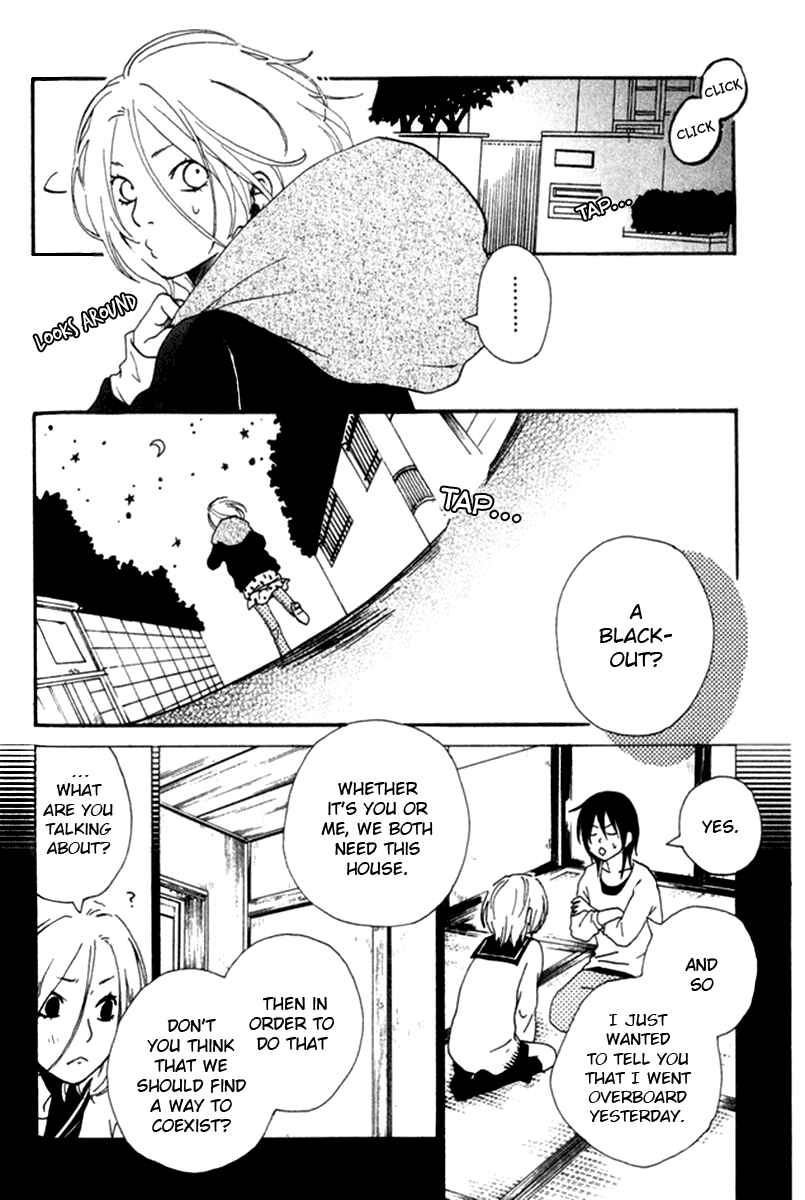 Page 44 Chapter 6 Himikoi