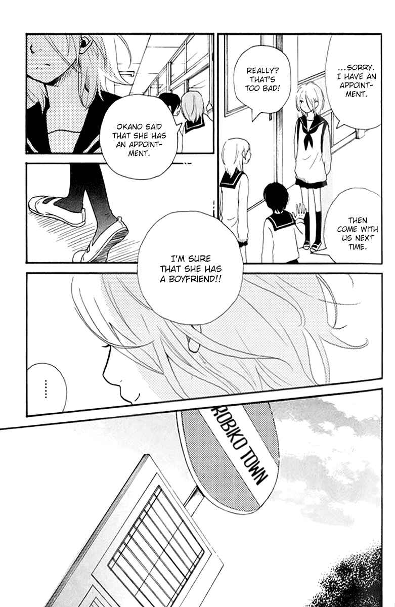 Page 5 Chapter 6 Himikoi