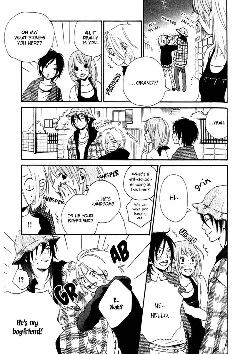 Page 54 Chapter 6 Himikoi