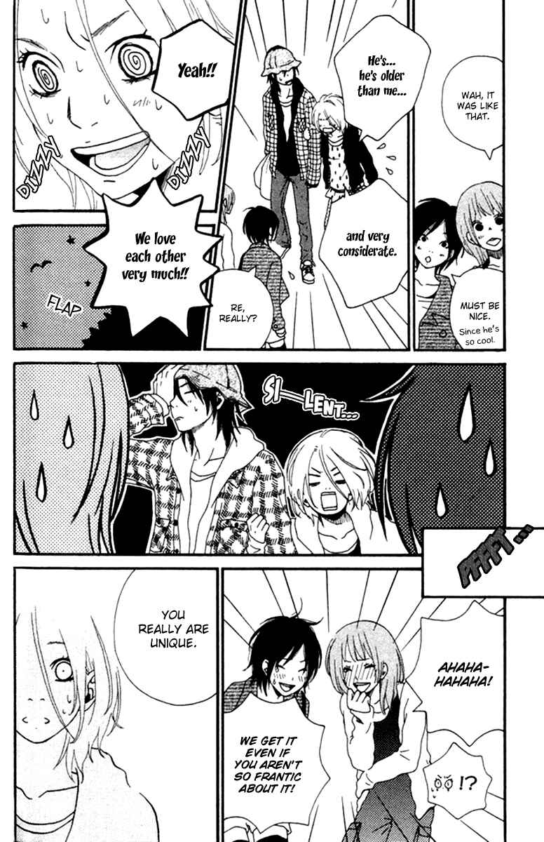 Page 55 Chapter 6 Himikoi