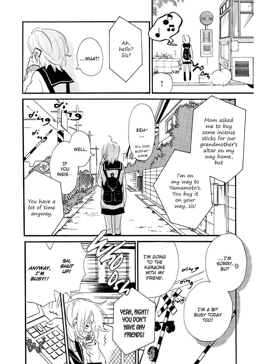 Page 6 Chapter 6 Himikoi