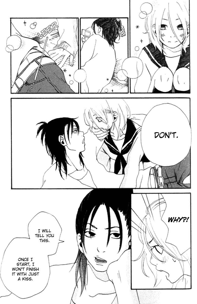 Page 64 Chapter 6 Himikoi