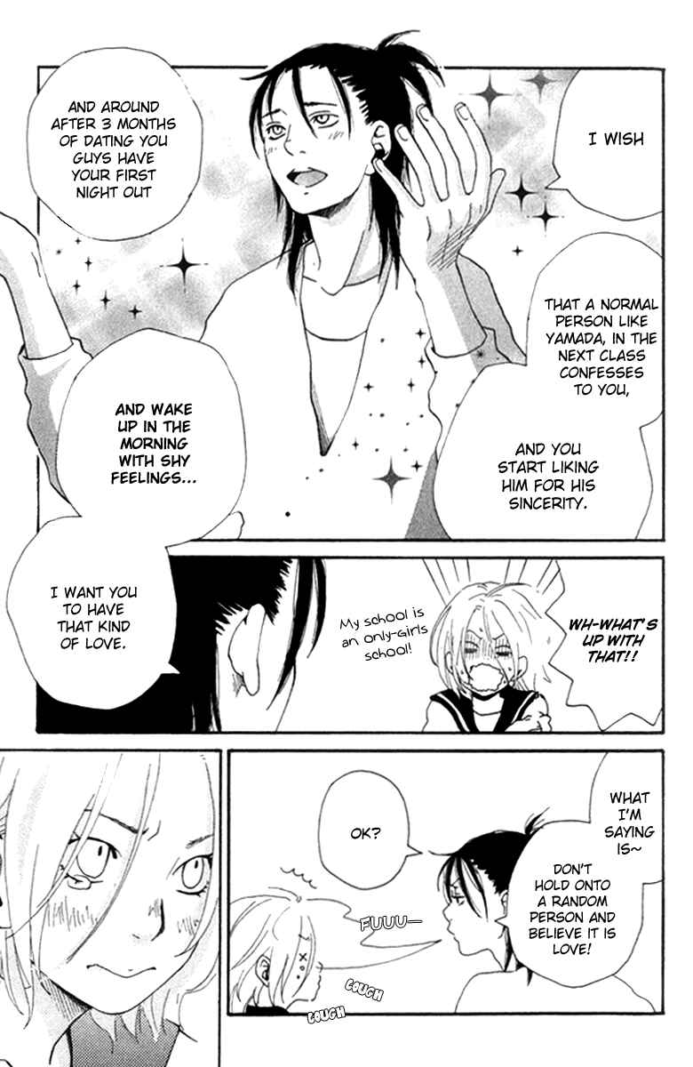 Page 66 Chapter 6 Himikoi