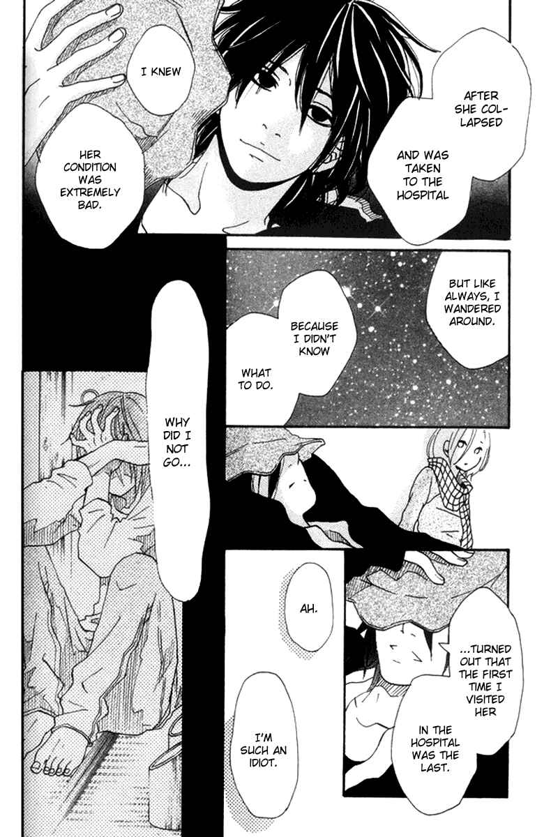 Page 81 Chapter 6 Himikoi