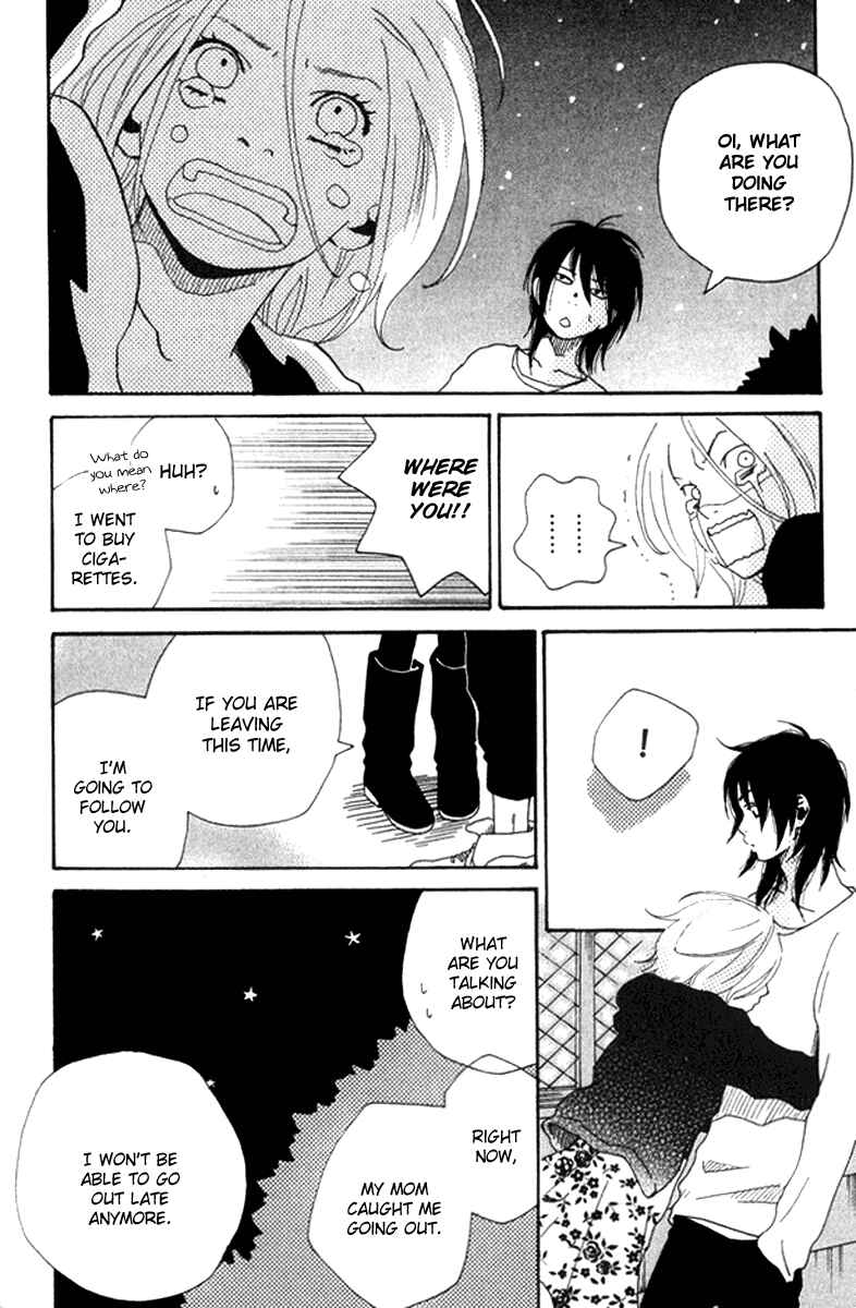 Page 97 Chapter 6 Himikoi