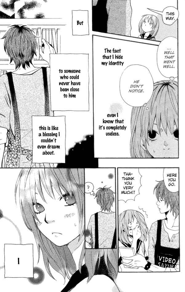 Page 12 Chapter 2 Himikoi