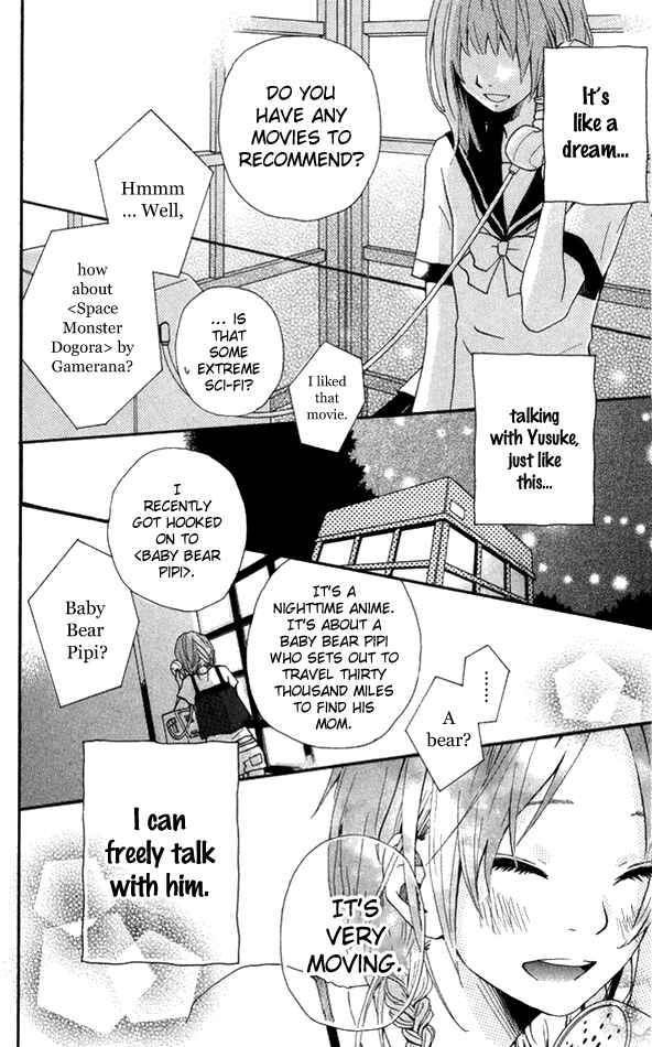 Page 15 Chapter 2 Himikoi