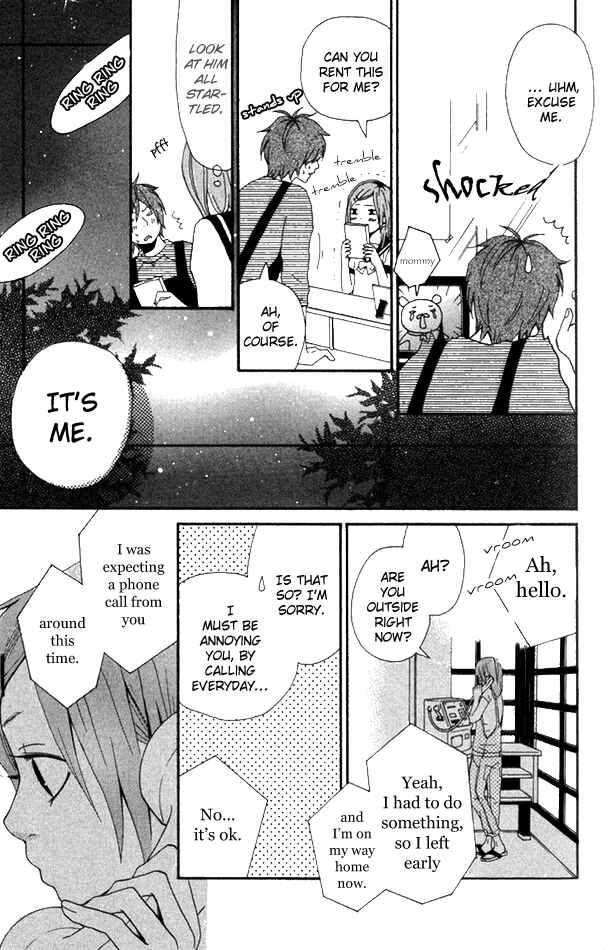 Page 18 Chapter 2 Himikoi