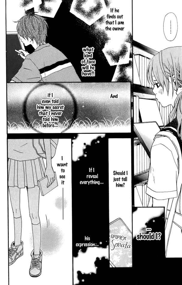 Page 23 Chapter 2 Himikoi
