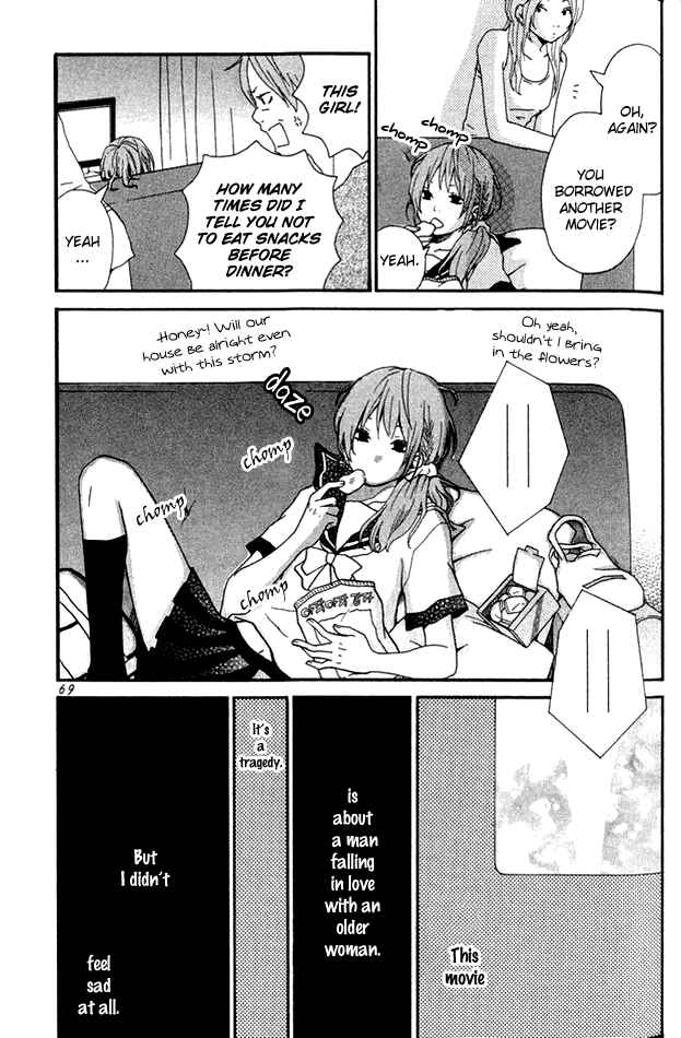 Page 26 Chapter 2 Himikoi