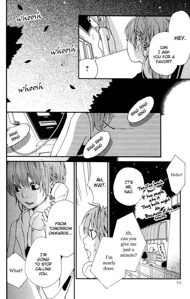 Page 27 Chapter 2 Himikoi
