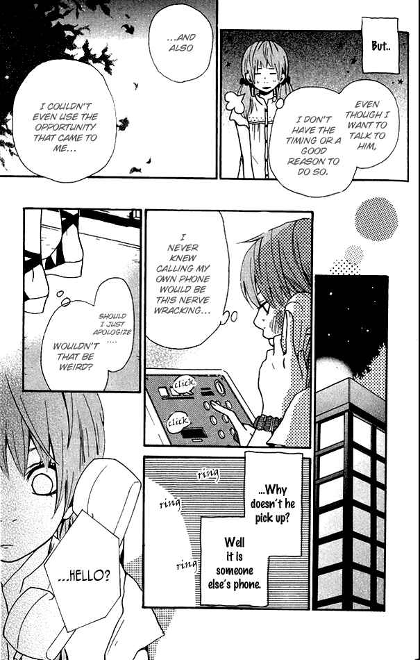 Page 8 Chapter 2 Himikoi