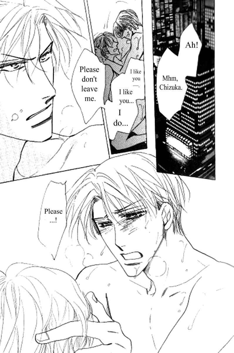 Page 11 Chapter 1 Kusuriyubi ga Shitteru