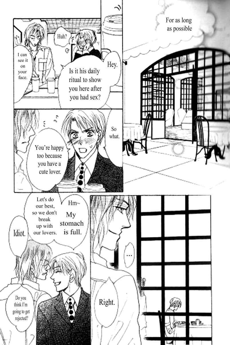 Page 13 Chapter 1 Kusuriyubi ga Shitteru