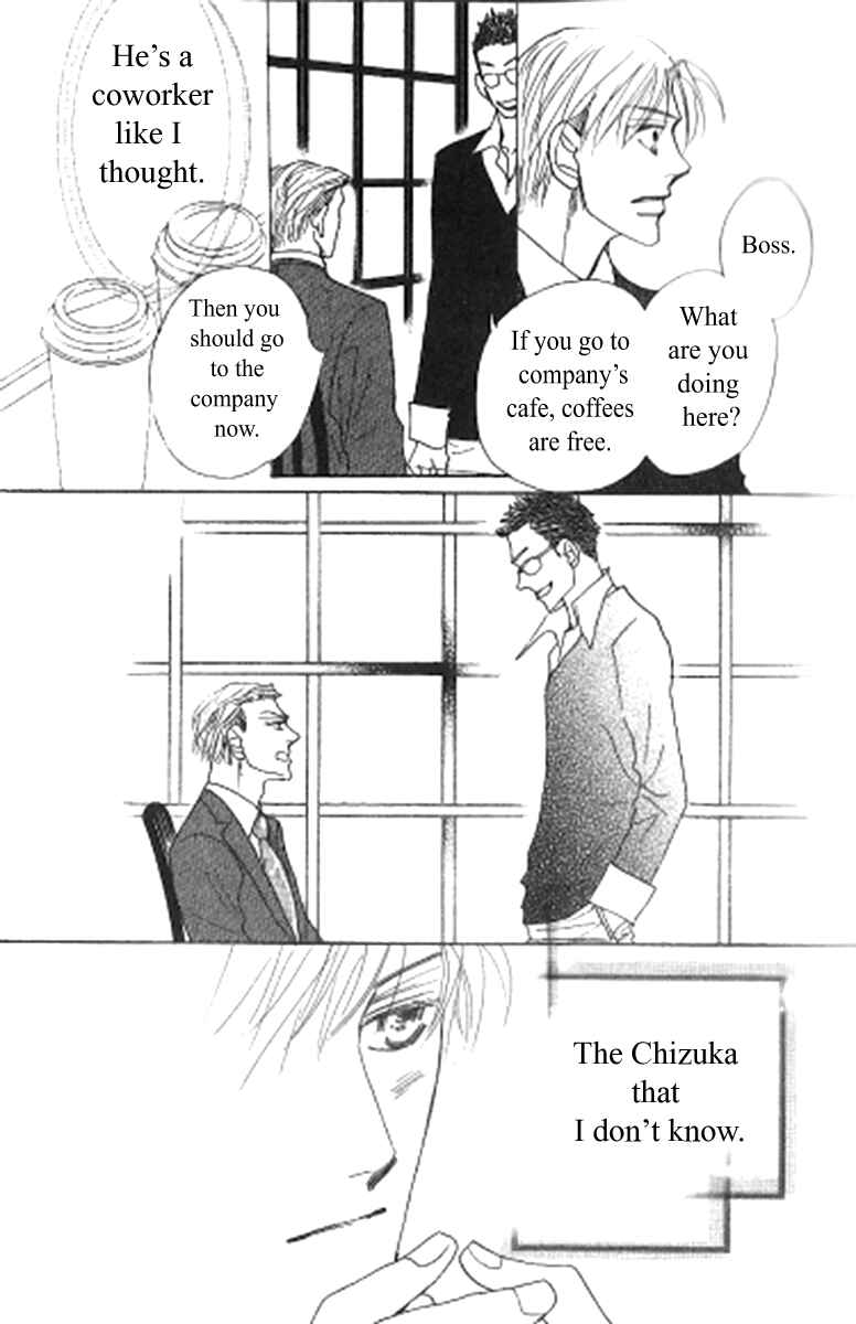 Page 15 Chapter 1 Kusuriyubi ga Shitteru