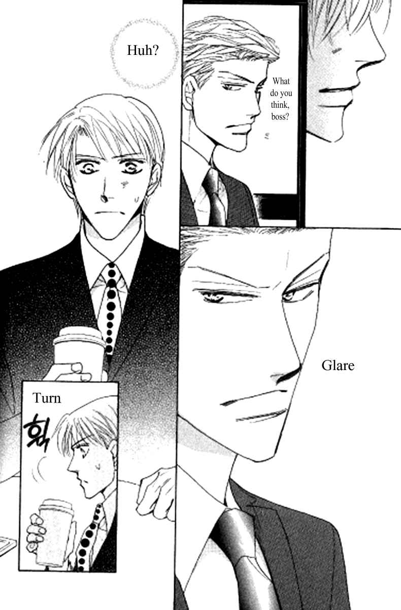 Page 16 Chapter 1 Kusuriyubi ga Shitteru