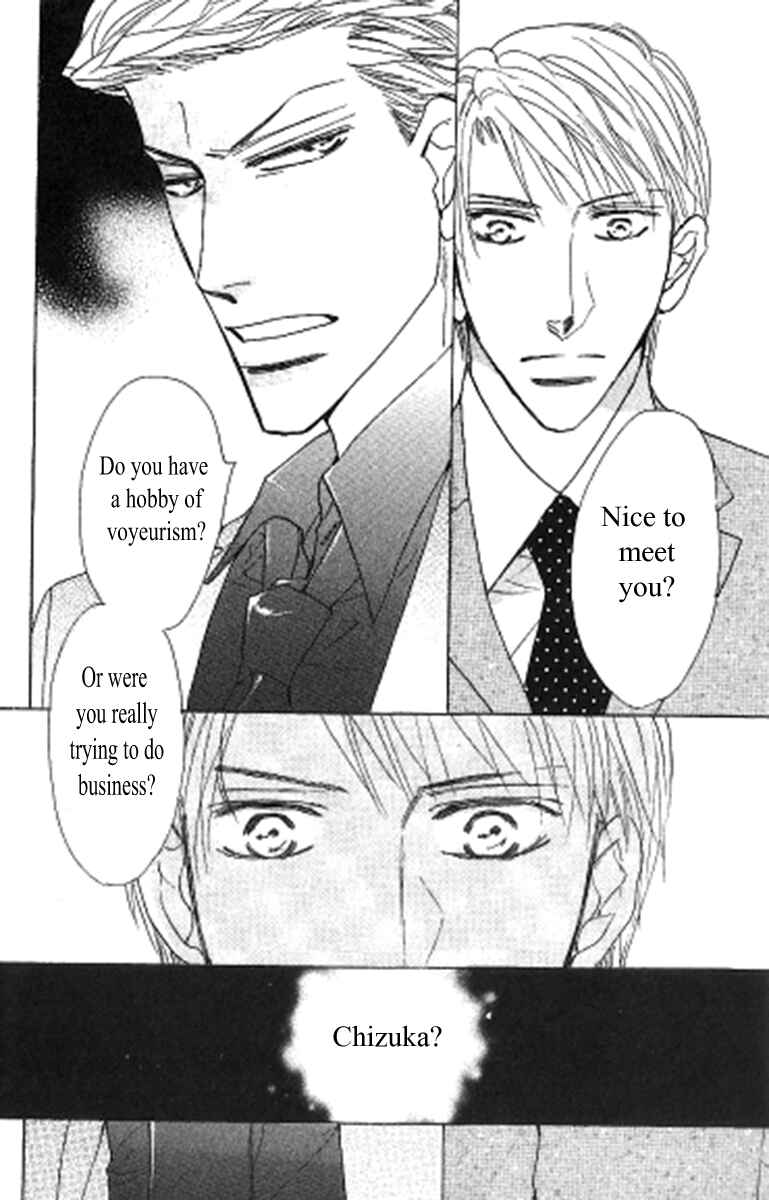 Page 30 Chapter 1 Kusuriyubi ga Shitteru