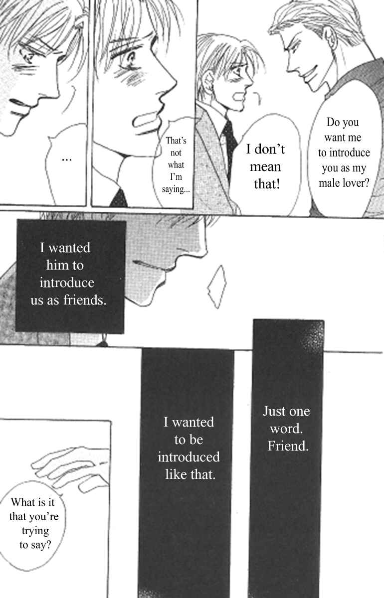 Page 32 Chapter 1 Kusuriyubi ga Shitteru