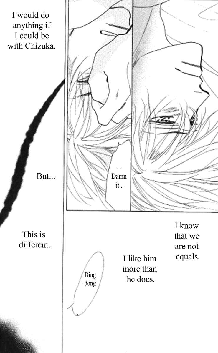 Page 36 Chapter 1 Kusuriyubi ga Shitteru