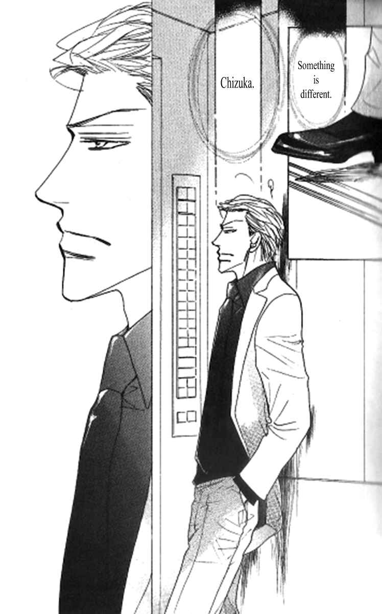 Page 37 Chapter 1 Kusuriyubi ga Shitteru