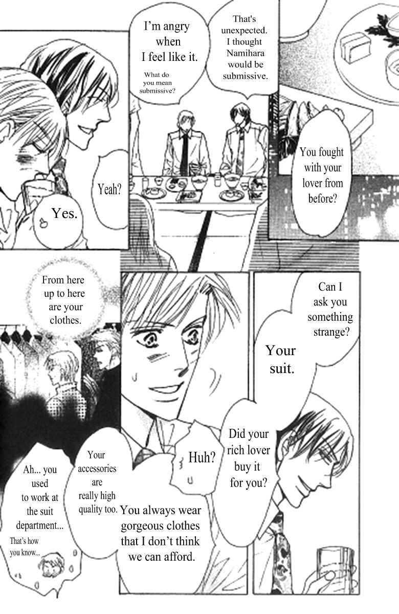 Page 38 Chapter 1 Kusuriyubi ga Shitteru