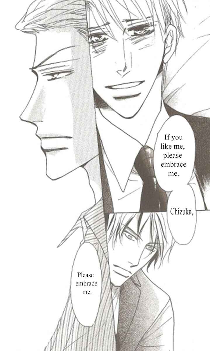 Page 42 Chapter 1 Kusuriyubi ga Shitteru