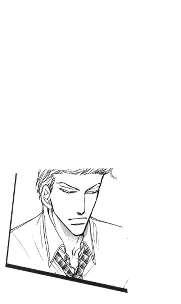 Page 43 Chapter 1 Kusuriyubi ga Shitteru