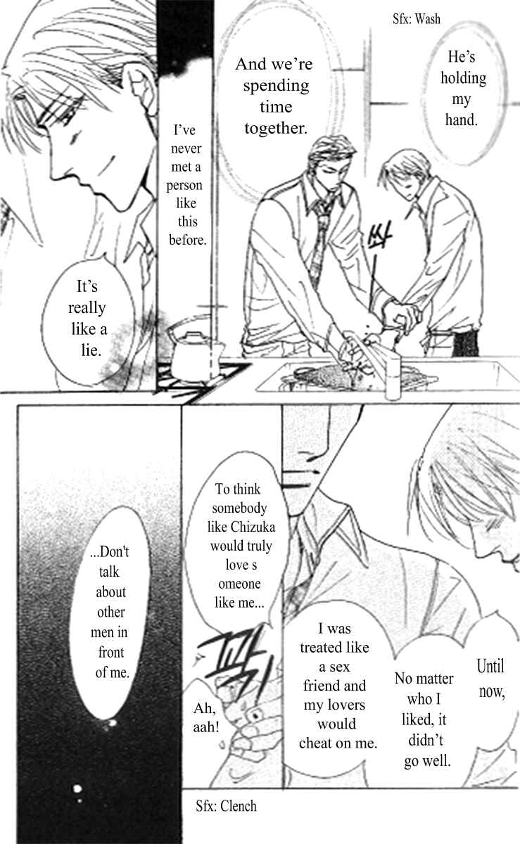 Page 9 Chapter 1 Kusuriyubi ga Shitteru