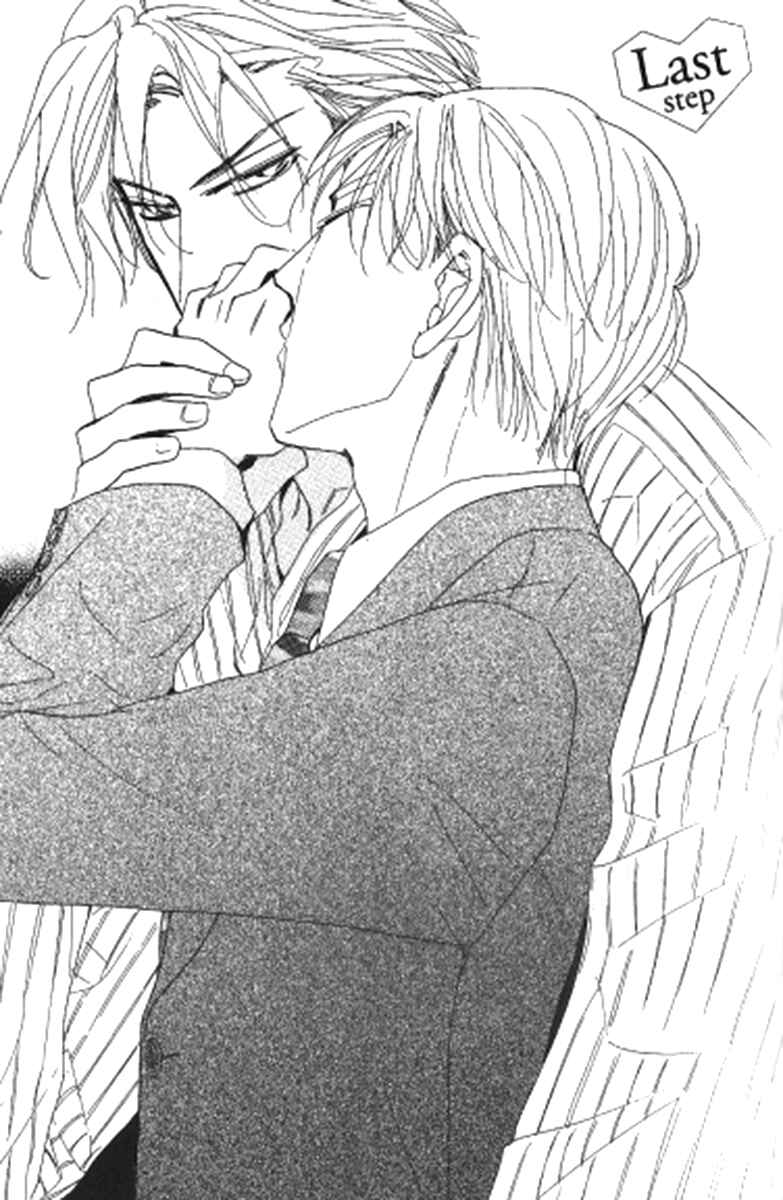 Page 1 Chapter 5 Kusuriyubi ga Shitteru