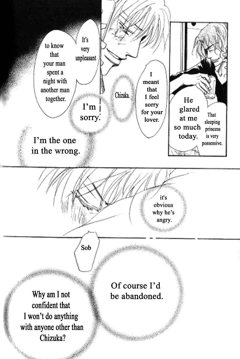 Page 10 Chapter 5 Kusuriyubi ga Shitteru