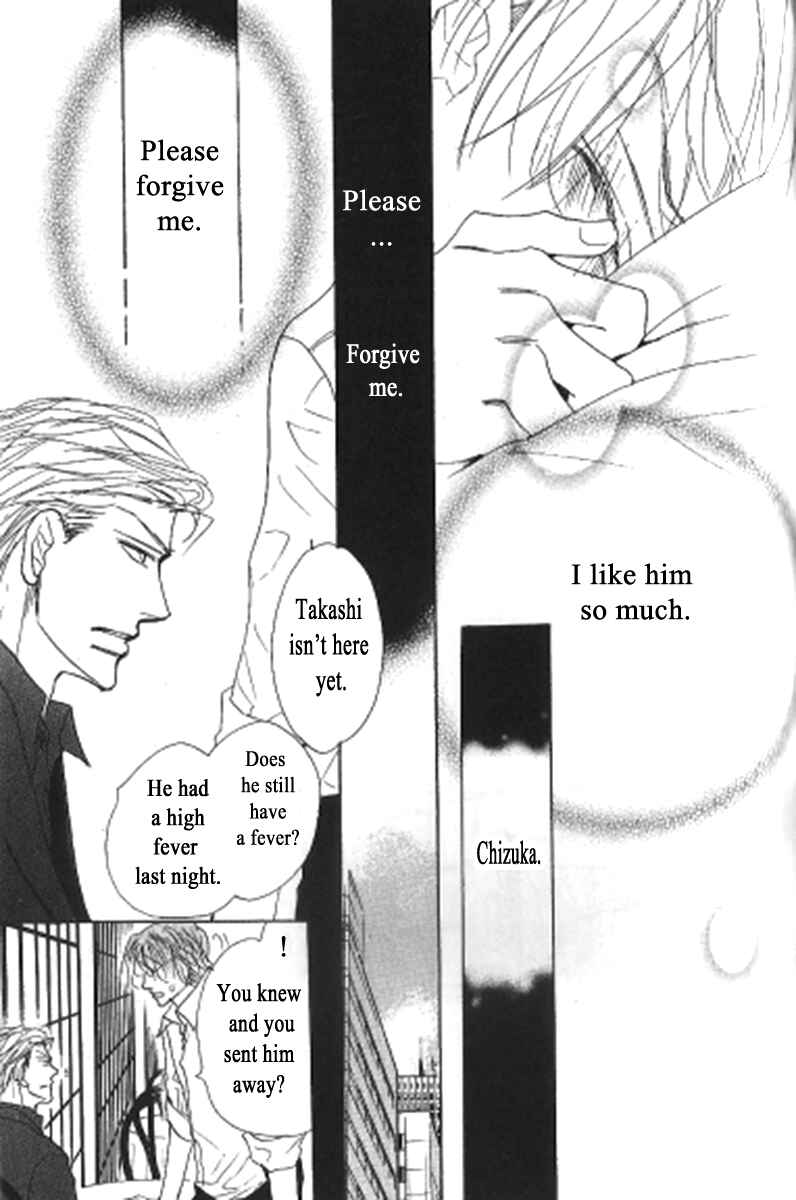 Page 11 Chapter 5 Kusuriyubi ga Shitteru