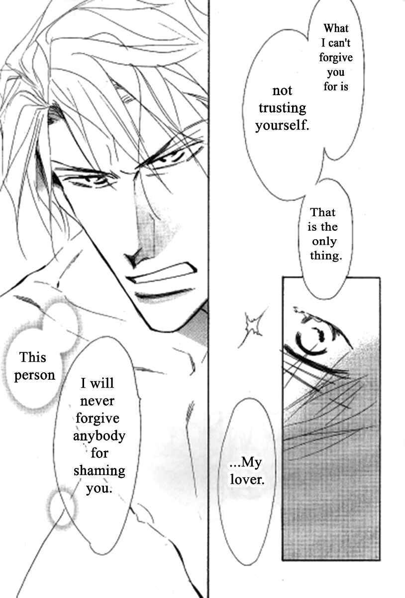Page 33 Chapter 5 Kusuriyubi ga Shitteru