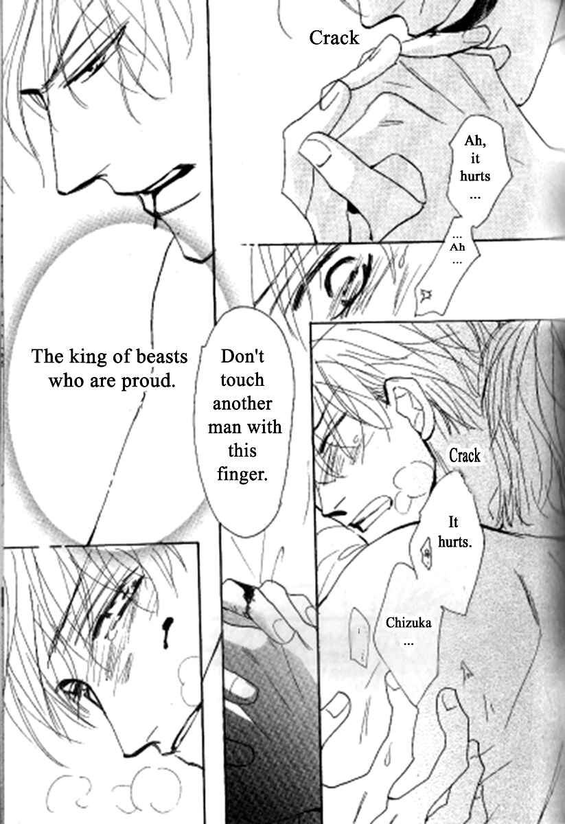 Page 35 Chapter 5 Kusuriyubi ga Shitteru