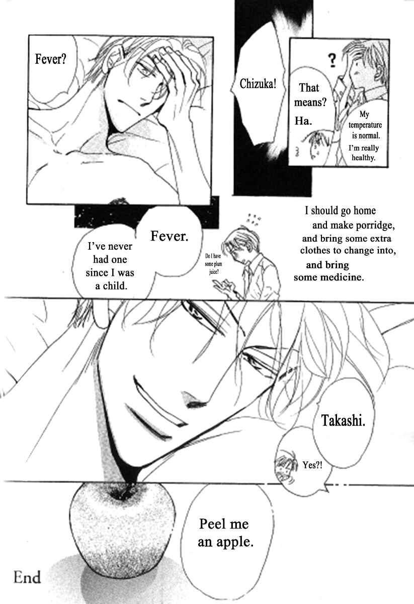 Page 38 Chapter 5 Kusuriyubi ga Shitteru