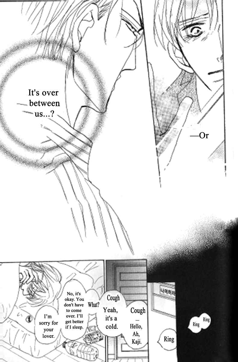Page 9 Chapter 5 Kusuriyubi ga Shitteru