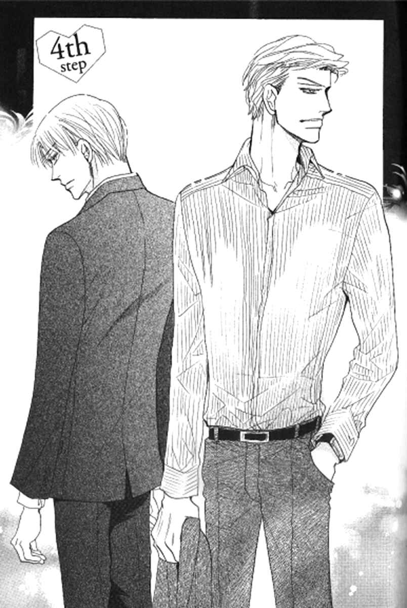 Page 1 Chapter 4 Kusuriyubi ga Shitteru