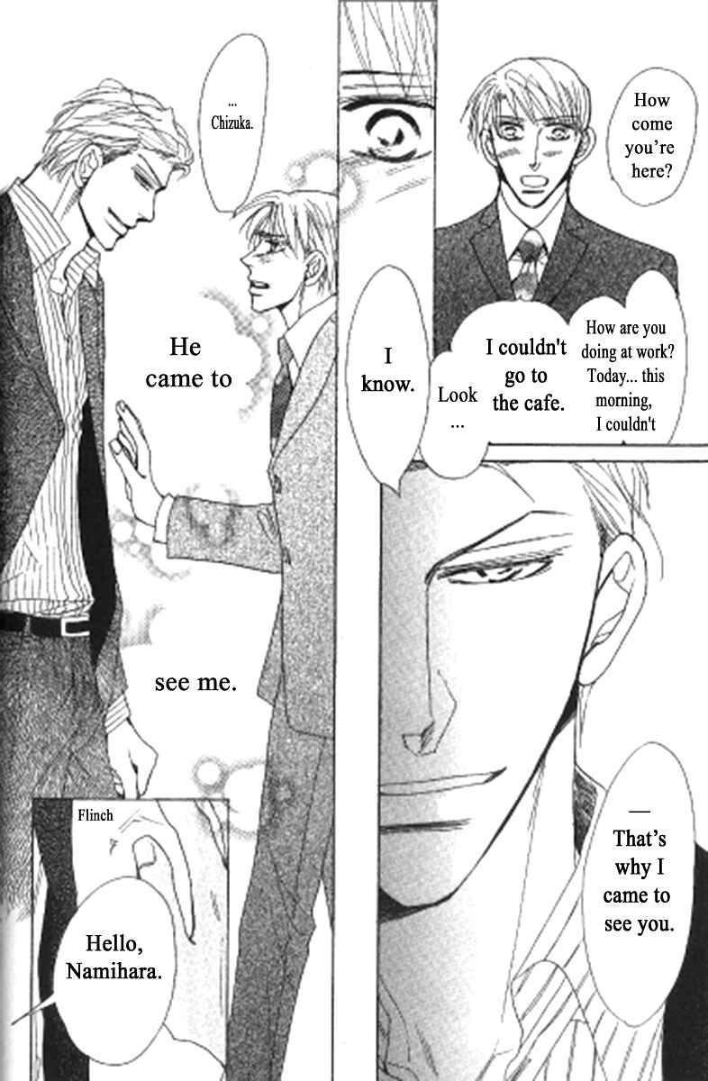 Page 12 Chapter 4 Kusuriyubi ga Shitteru
