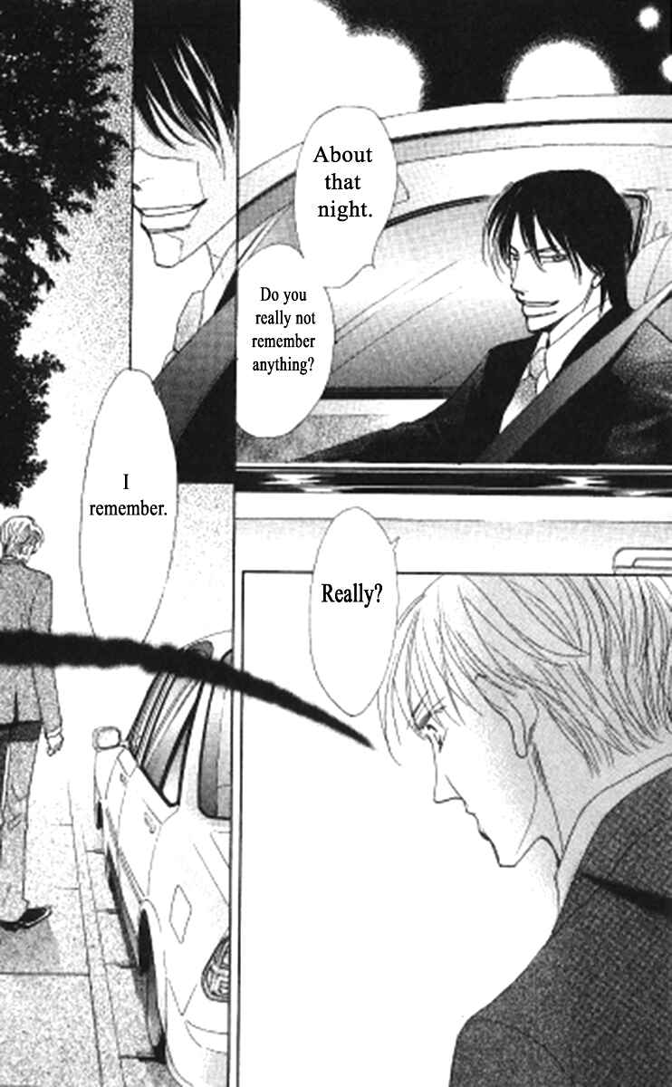Page 28 Chapter 4 Kusuriyubi ga Shitteru