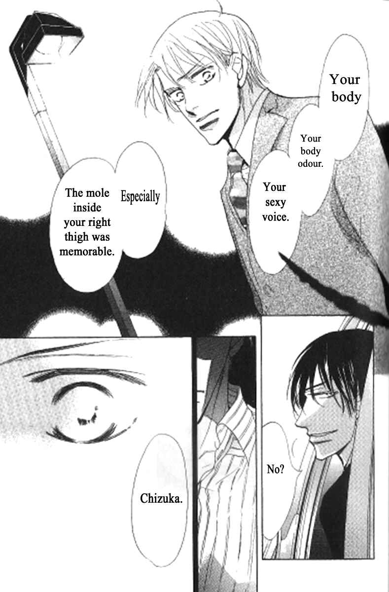 Page 29 Chapter 4 Kusuriyubi ga Shitteru