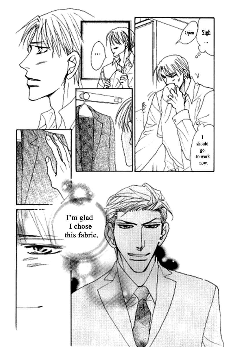 Page 3 Chapter 4 Kusuriyubi ga Shitteru