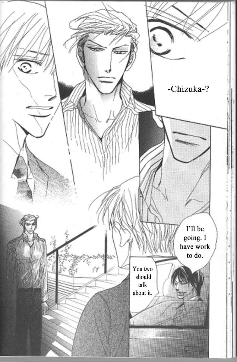 Page 30 Chapter 4 Kusuriyubi ga Shitteru