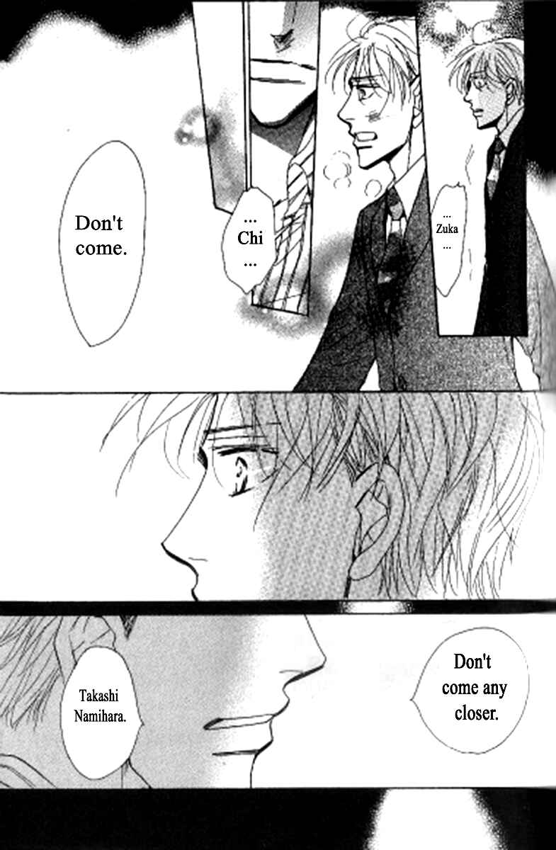 Page 31 Chapter 4 Kusuriyubi ga Shitteru