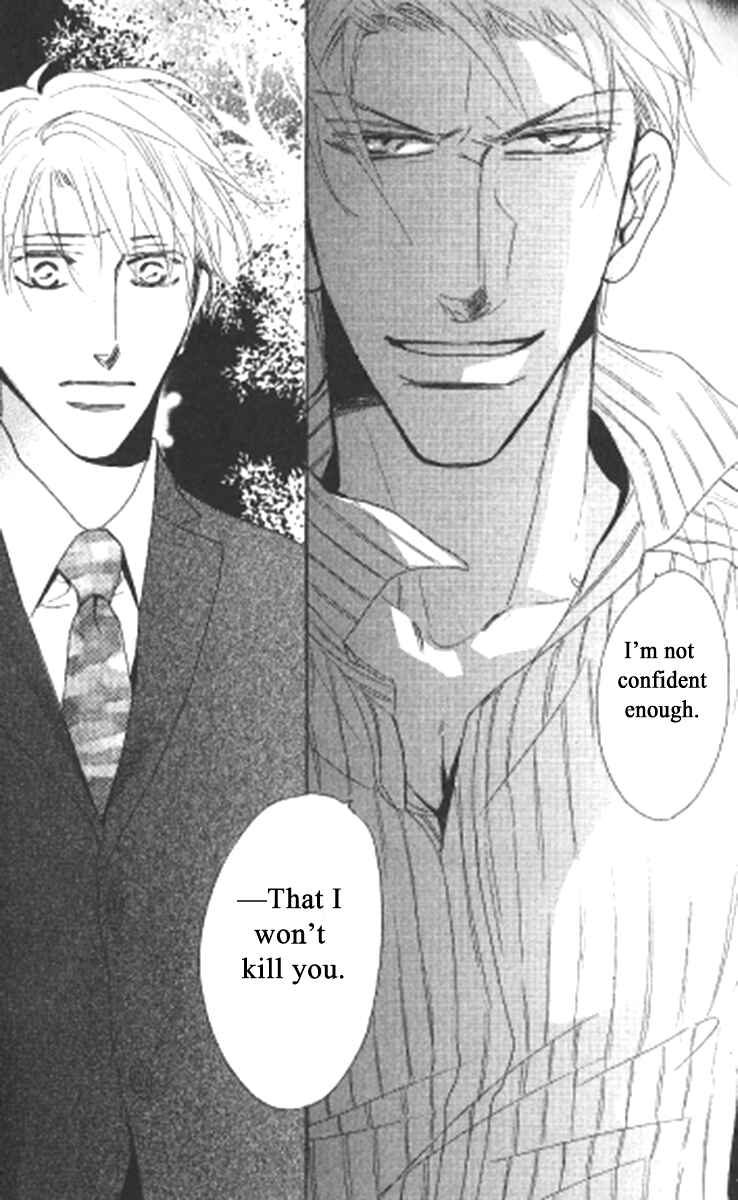Page 32 Chapter 4 Kusuriyubi ga Shitteru