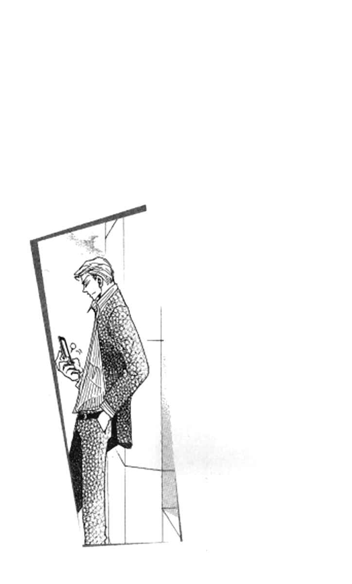 Page 33 Chapter 4 Kusuriyubi ga Shitteru