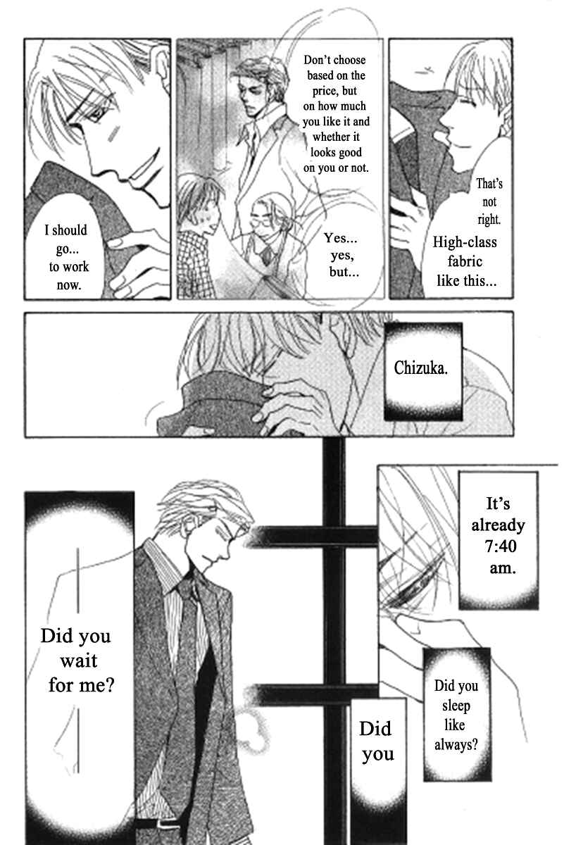 Page 4 Chapter 4 Kusuriyubi ga Shitteru