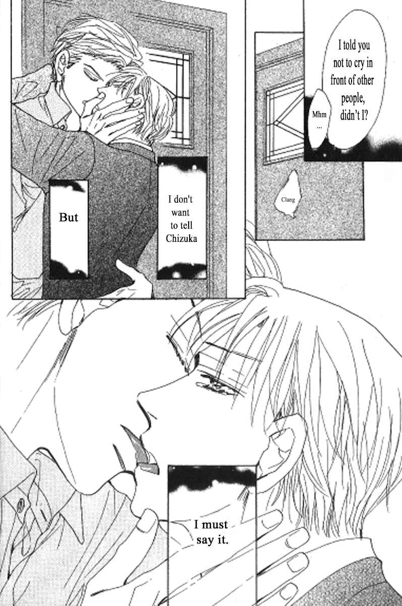 Page 22 Chapter 3 Kusuriyubi ga Shitteru