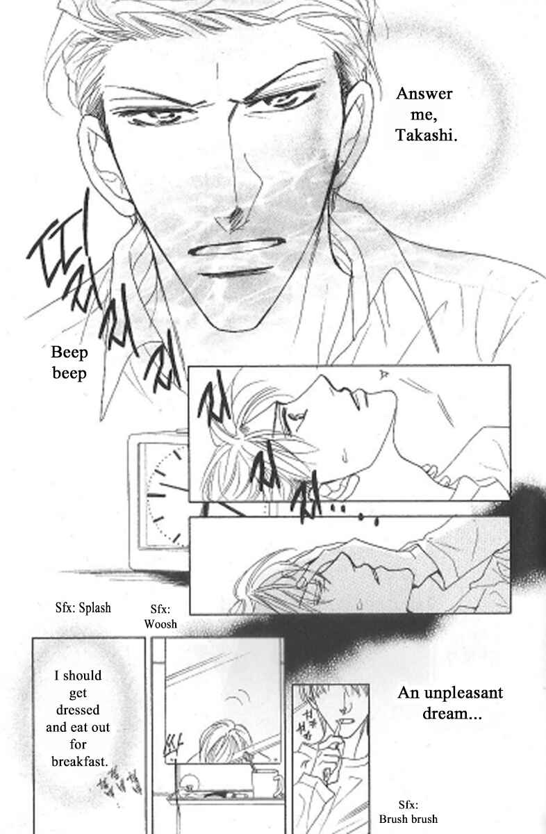 Page 31 Chapter 3 Kusuriyubi ga Shitteru