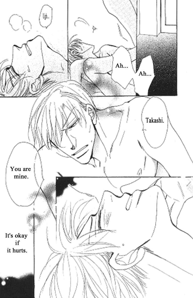 Page 4 Chapter 3 Kusuriyubi ga Shitteru