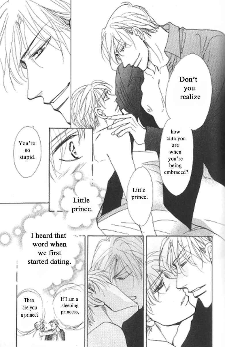 Page 7 Chapter 3 Kusuriyubi ga Shitteru