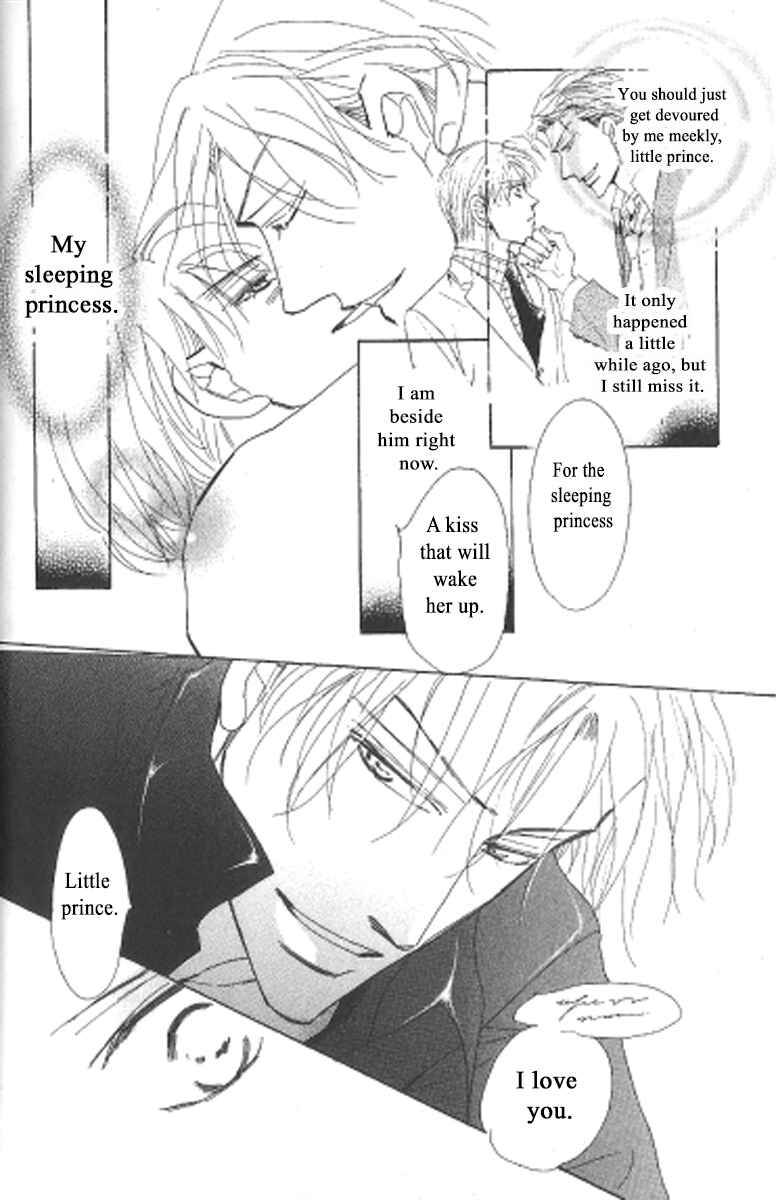 Page 8 Chapter 3 Kusuriyubi ga Shitteru